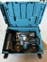 Makita DHS 630 18v 2025г. ръчен циркуляр, снимка 8
