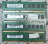 RAM памет Micron 16GB (4x4GB) DDR3 ECC UDIMM PC3-12800E, снимка 1