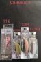 Rapala, Smith, Jackall, ILLEX, Adam's, Lucky Craft,Sakura, Duo пъстърва trout, кефал, костур спининг, снимка 9