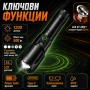 LED лазерен фенер мощен акумулаторен прожектор презареждаем и зарядно, снимка 2
