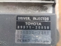 Модул, реле дюзи Тойота / Toyota 89871-20050 , снимка 2