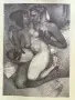 Любовни рисунки Петринел Гочев, снимка 3