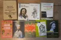Книги различни по жанр, снимка 1