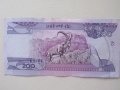 200 бира-Етиопия, 2020, UNC, снимка 4