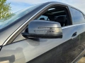A2128102016 / A2128102116 Огледала за обратно виждане с мъртва точка OEM MERCEDES W212 E350 CDI 2011, снимка 11