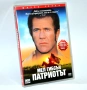 ДВД Патриотът DVD The Patriot, снимка 2