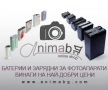 ANIMABG Настолен елиминатор на статично електричество, AC йонен вентилатор, снимка 3