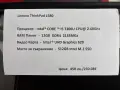 Lenovo ThinkPad L580, снимка 3