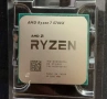 AMD Ryzen 7 5700X, снимка 1