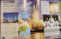 Encyclopedia of Amazing Places, снимка 16