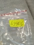 Лот части за стари механични часовници оси, зъбни колела, анкери, стрелки 43906, снимка 9