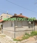 !!!ТОП ОФЕРТА!!!Продавам Къща с Гараж в гр. Хасково кв."Възраждане"!!!, снимка 1