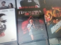 NEW DVD DISC-15 ЕВРО ЗА БРОЙ ПО ИЗБОР 1306261815L1, снимка 16
