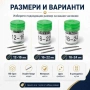 Професионални часовникарски части  аксесоари патенти за часовници каишки, снимка 4