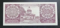 Парагвай.
 1000 гуарани . 2 бр.
Две различни банкноти.
1998 и 2005 година.
UNC.
 Може и  поотделно., снимка 4