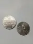 СССР МОНЕТИ 5 РУБЛИ 1990 Г , снимка 4