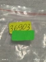 Лот части за стари механични часовници баланси редки 36903, снимка 7