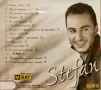 Стефан Митров - Ще ти говоря за любов(2001), снимка 2
