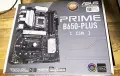 Конфигурация Ryzen 9 7900X / Nvidia RXT 5070 Ti 16GB GDDR7 / 64GB DDR5, снимка 6