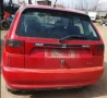 Seat Ibiza 1997г. Задна броня, снимка 3