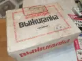 ЕЛЕКТРО ВЬIЖИГАЛКА-РУСКИ ПИРОГРАФ 2007261446L1, снимка 7