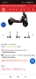 Тротинетка Segway, снимка 6