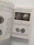 Лилково: Вихри, Веди и Влъхви, снимка 9