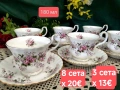 Royal Albert lavander rose 🌹, снимка 3