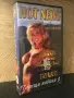 18+ Порно видеокасета VHS 18+, снимка 1
