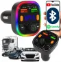 FM Трансмитер с Bluetooth , снимка 2