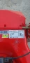 Бензинова косачка с кош Briggs Stratton , снимка 13