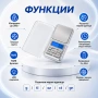 Професионална мини бижутерска електронна везна за злато храна 0.01 300г, снимка 2