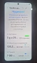Galaxy S25/5G/12/128GB Отличен , снимка 2