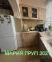 !!!ТОП ОФЕРТА!!!Продавам Обзаведен Апартамент в гр. Симеоновград област Хасково!!!, снимка 5