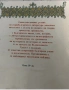 Рядка книга Старобългарска литература енциклопедичен речник ., снимка 2