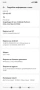 Xiaomi 13, 8GB RAM, 256GB, Black, снимка 3