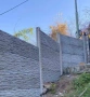 Бетонни огради., снимка 2