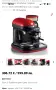 Продавам Еспресо машина Ariete ESPRESSO MODERNA 1318/00, 1080W, 15 bar, 0.8 л, Вградена кафемелачка, снимка 5