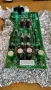 Продавам НОВИ, ОРИГИНАЛНИ платки PHONO за Marantz PM 6007 !, снимка 2