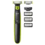 Philips OneBlade QP2520/30 - Чисто нов, Запечатан в оригинална опаковка - Пълен комплект, снимка 2