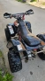 Honda trx 300, снимка 5