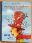 Детски художествени книги, снимка 3