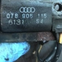 Запалителна бобина за Audi A4 2.6 бензин (1998) 078905115, снимка 2