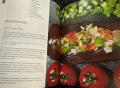Турска кухня-Световна кухня -Бон апети, снимка 6