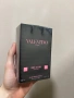 Valentino Uomo Born In Roma Intense, снимка 1