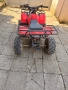 Китайско атв 125 сс, снимка 3