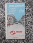 Карта "București - 1991 г.", снимка 1