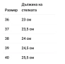 Louis VUITTON 🤍Дамски Чехли , снимка 7