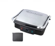 Тостер преса за сандвичи и грил, Lexical LSM-2507, 2200W, гранитни плочи, снимка 1