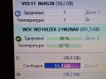 WD 1 TB   HDD, снимка 8